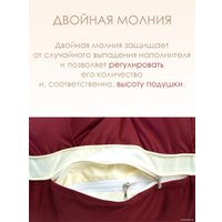 Спальная подушка Espera Home DeLux wine 3D ЕС-5995 65x65