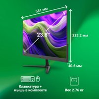 Моноблок Digma Optimum DM23CN-8CXU01