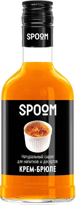 Сироп Spoom Крем-брюле 0.25л