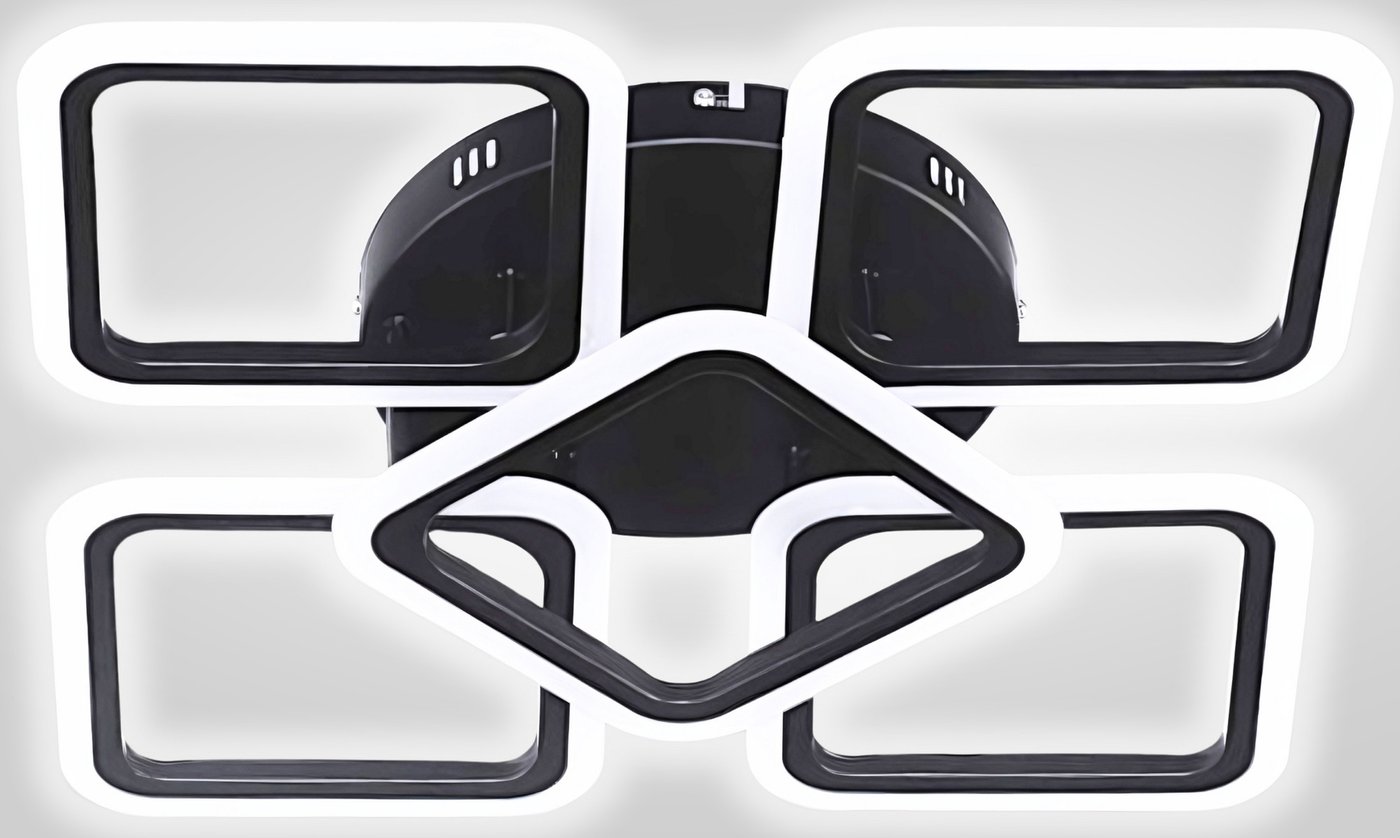 

Припотолочная люстра Aitin Pro B5105A/4+1 (черный)