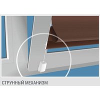 Римская штора Delfa Мини Diamond СШД-01М 554/114 (43x160, синий)