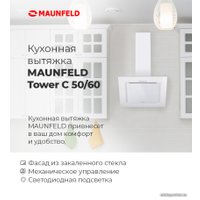 Кухонная вытяжка MAUNFELD Tower C 50 (бежевый)
