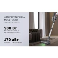 Пылесос Polaris PVCSDC 2002 (черный)