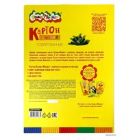 Набор цветного картона Каляка-Маляка Гофрированный ГККМ05 (5 цветов)