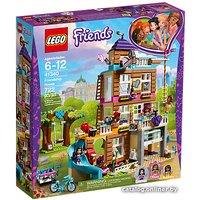 Конструктор LEGO Friends 41340 Дом дружбы