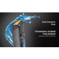 Универсальный триммер Polaris PHC 2200 (черный)