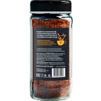 Кофе Lalibela Coffee Gold 95 г