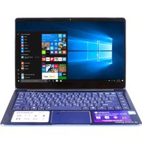 Ноутбук IRBIS NB133