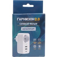 Сетевой фильтр Гарнизон SKT-1-CU2-W в Лиде