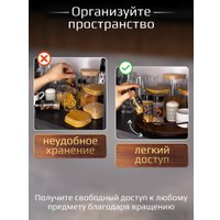 Поднос Дова Маркет PT0004