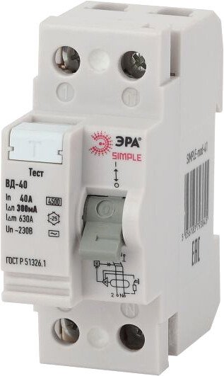 

Устройство защитного отключения ЭРА Simple-Mod-51 Б0039271