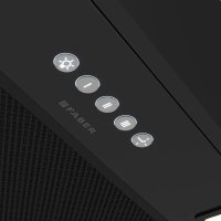 Кухонная вытяжка Faber Scatola BK А60 305.0738.480 в Гродно