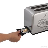 Тостер Endever SkyLine ST-143