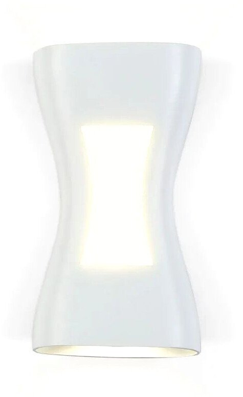 

Уличный настенный светильник Ambrella light Garden ST4527