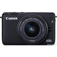 Беззеркальный фотоаппарат Canon EOS M10 Kit EF-M 15-45mm f/3.5-6.3 IS STM Black