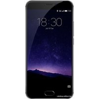 Телефон MEIZU MX6 3GB/32GB Gray