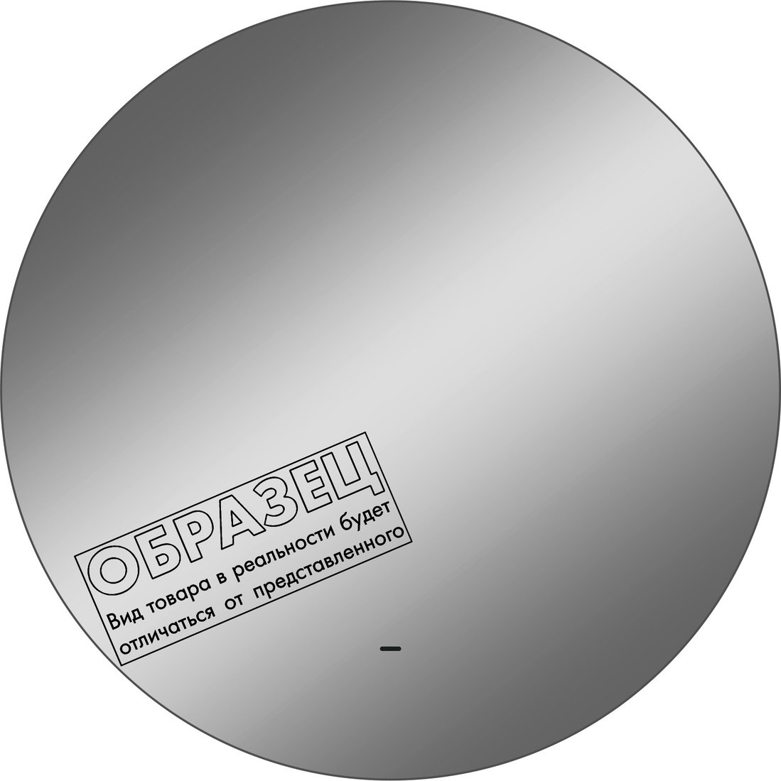 

Континент Зеркало Ajour D 80 (нейтральная подсветка, многофункциональная панель)