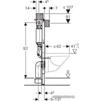 Инсталляция для унитаза Geberit Omega 12 111.030.00.1