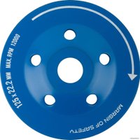 Алмазная чашка MOS 39520M