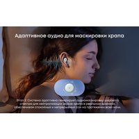 Наушники Anker Soundcore Sleep A30 (салатовый)