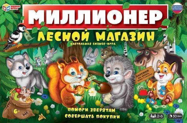 

Настольная игра Умные игры Лесной магазин. Миллионер 4650250551546