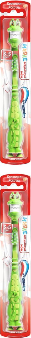 

Зубная щетка Aquafresh My Little Teeth