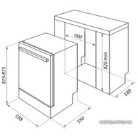 Встраиваемая посудомоечная машина HOMSair DW65L