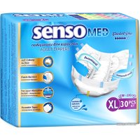 Подгузники для взрослых Senso Med Standart Plus XL (30 шт)
