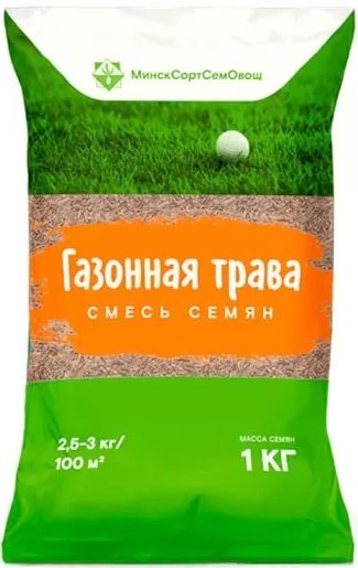 

Семена Satimex Канада Супергрин Микс 2 1 кг