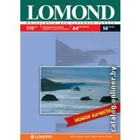 Фотобумага Lomond Глянцевая/Матовая двухсторонняя A4 220 г/кв.м. 50 л 0102051