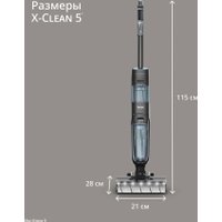 Вертикальный моющий пылесос Tefal X-Clean 5 GF5555F0 в Гродно