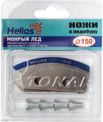 Ножи для ледобура Helios 150 (левое вращение, полукруглые, мокрый лед)