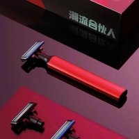 Подарочный набор Huanxing Chaocai Zhanji Manual Shaver H506-6 (красный)