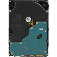 Жесткий диск Toshiba MG Series 14TB MG09ACA14TE