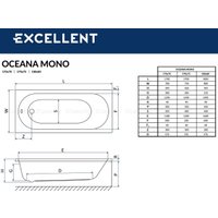 Ванна Excellent Oceana Mono 170x70 (с ножками)