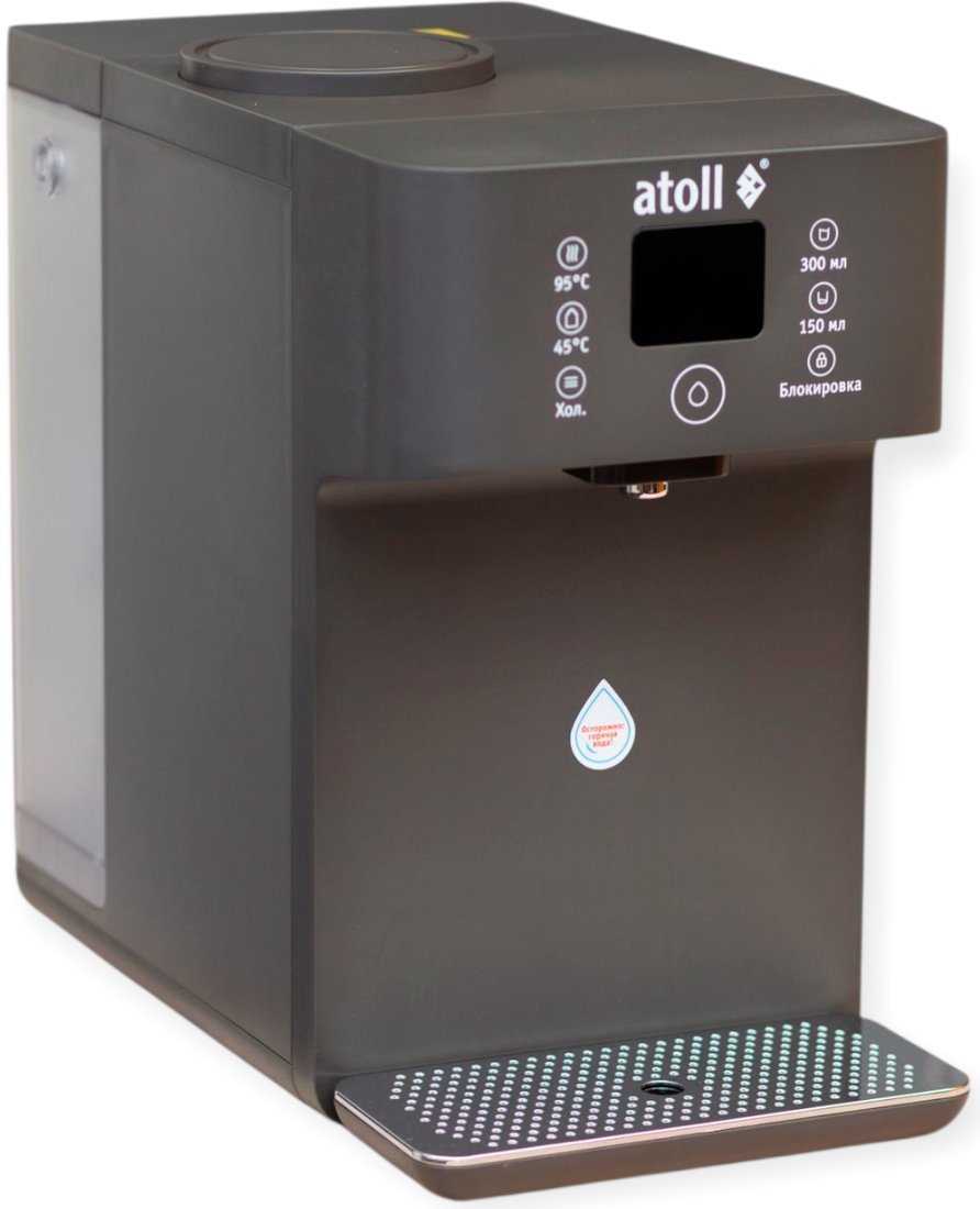 

Диспенсер Atoll Freelancer 2 Marengo