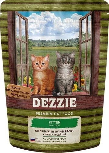 

Сухой корм для кошек Dezzie Kitten (для котят с курицей и индейкой) 400 г