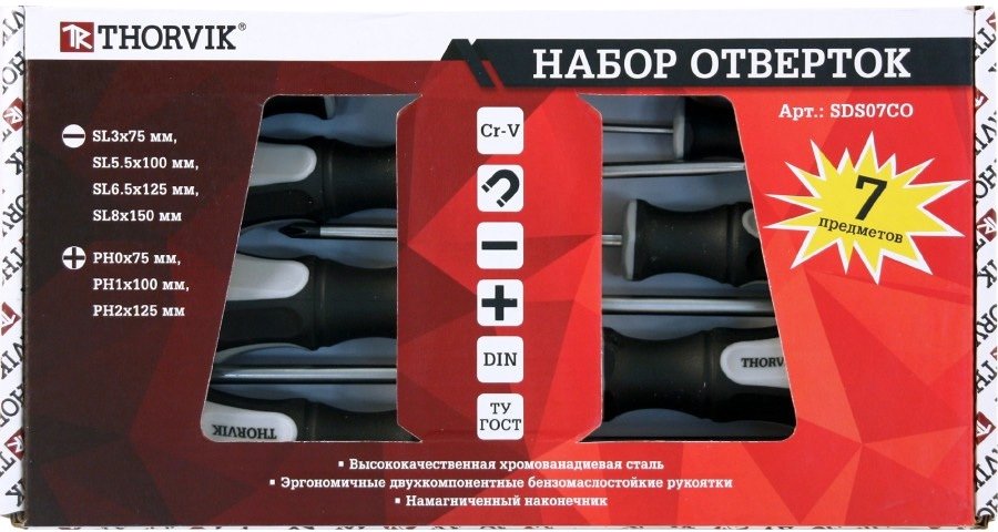 

Набор отверток Thorvik SDS07CO (7 предметов)