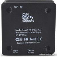 Контроллер Sonoff 433 RF Bridge