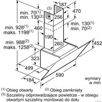 Кухонная вытяжка Bosch Serie 4 DWK67CM60