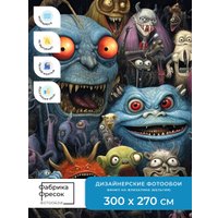 Фотообои ФабрикаФресок Стильные Креативные Монстры 953270 (300x270)