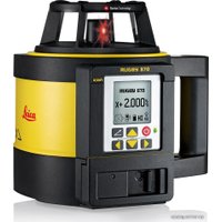 Лазерный нивелир Leica Rugby 870