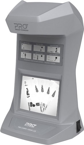PRO COBRA 1350IR LCD