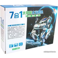 Конструктор Cute Sunlight Space Flee 7 в 1 CSL 2117 1