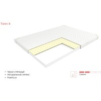 Ортопедический наматрасник ЭОС Топп 4 70x180 трикотаж