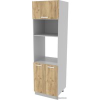 Шкаф-пенал Интерлиния Компо ПШД-№18-2145 (дуб золотой/дуб золотой)