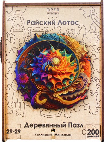 Пазл ФРЕЯ Райский Лотос SD-DP-015