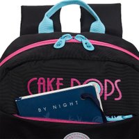 Школьный рюкзак Grizzly RG-464-2 (черный)