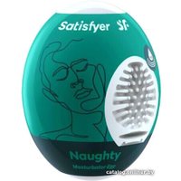 Мастурбатор Satisfyer satisfyer 4010021