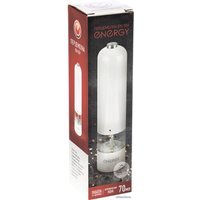 Электроперечница Energy EN-559 (белый) в Борисове